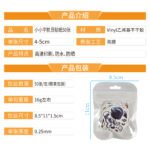 cute cartoon astronaut stickers for stationery, planners, water bottles, and laptops. - Image 4