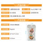 Children's Reading Stickers, Holographic Star Laser Stationery, Toy Gift, DIY Decoration, Waterproof Children's Stickers - Image 4